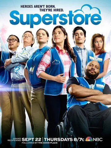 Супермаркет - постер сериала